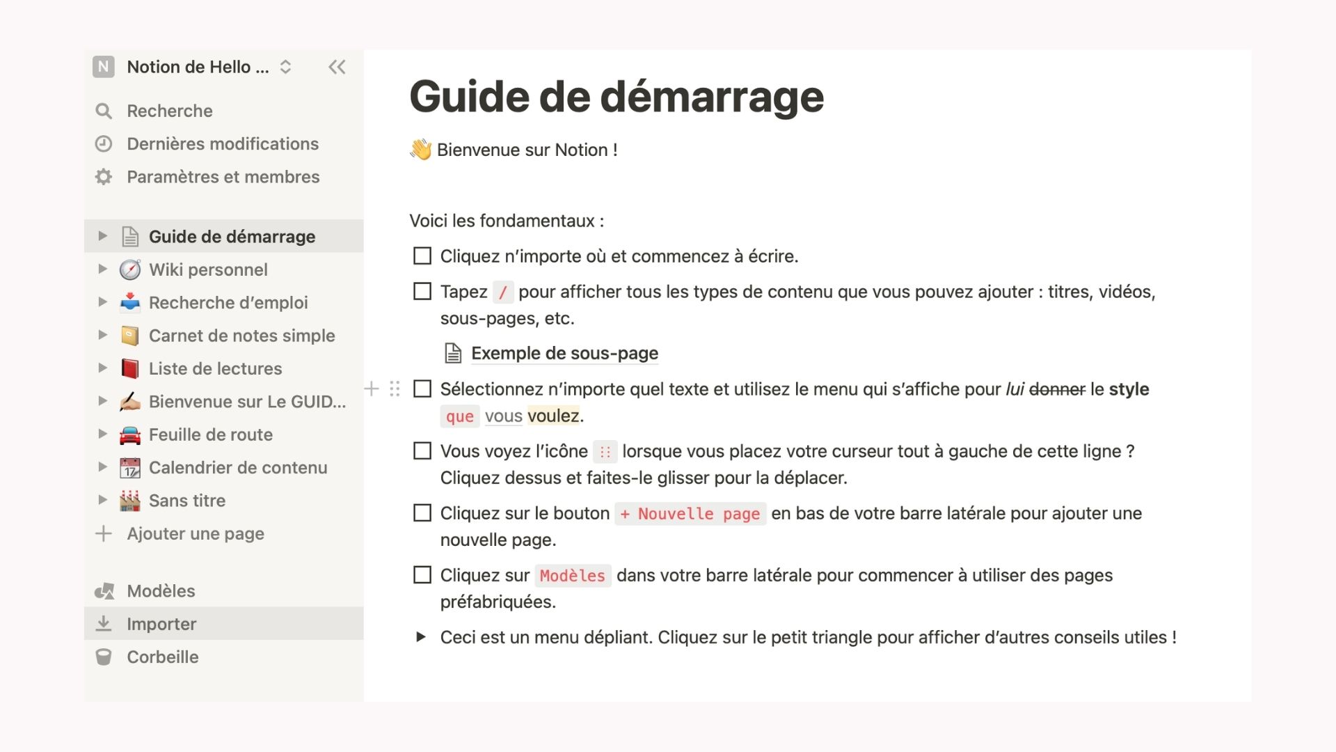 Guide de démarrage de l'outil Notion