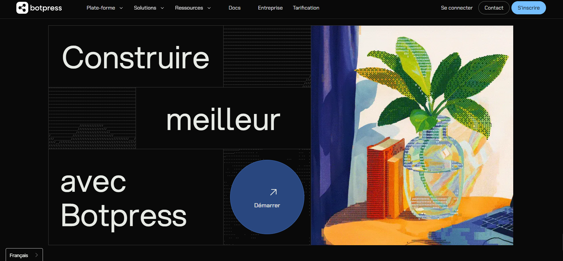 __wf_reserved_inherit